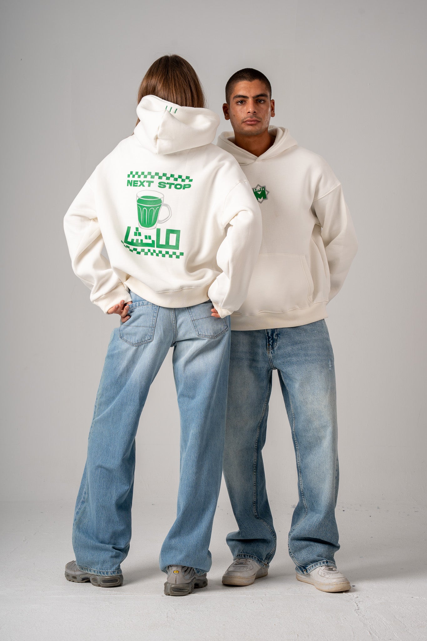 Matcha Hoodie